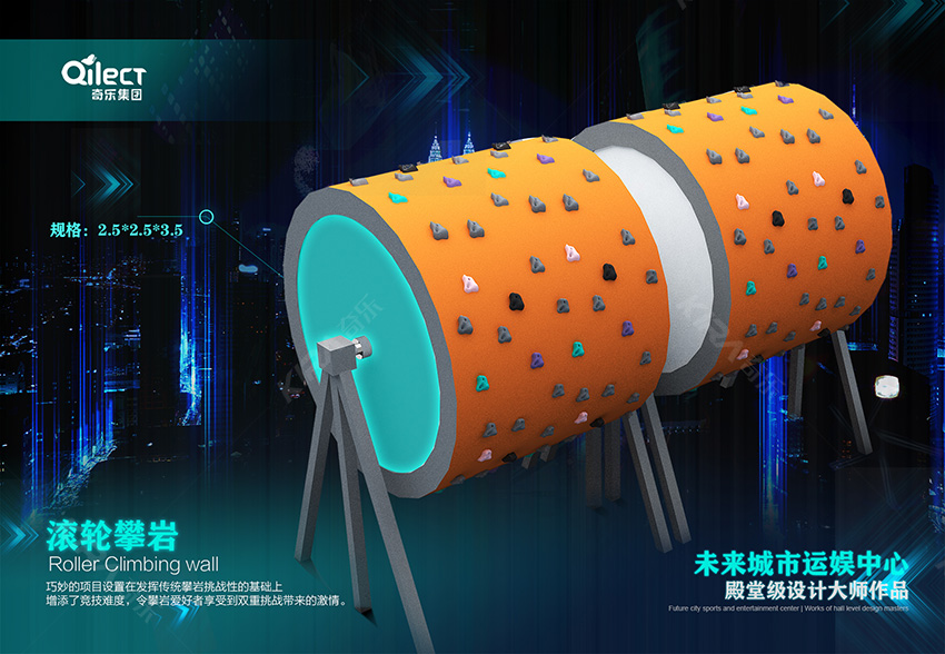 馬上得到客戶的好評,都說這是一個非常nice的樂園